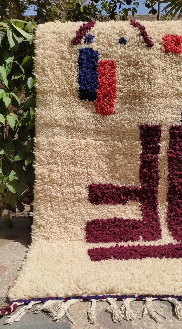 moroccan rug